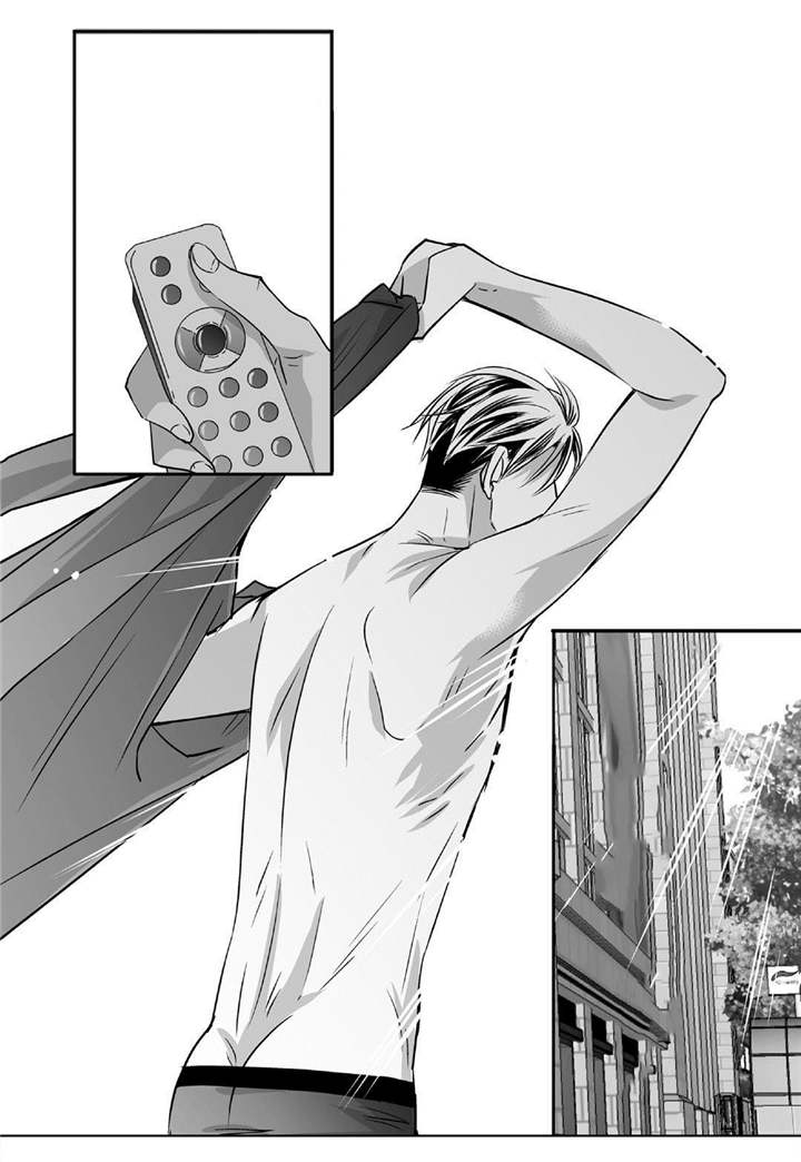 为了你而来漫画,第40章：我很期待4图