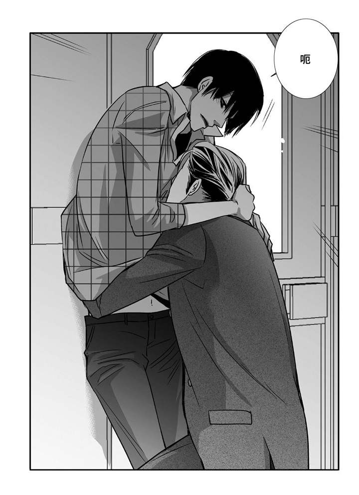 为了你而来漫画,第85章：我想进去5图