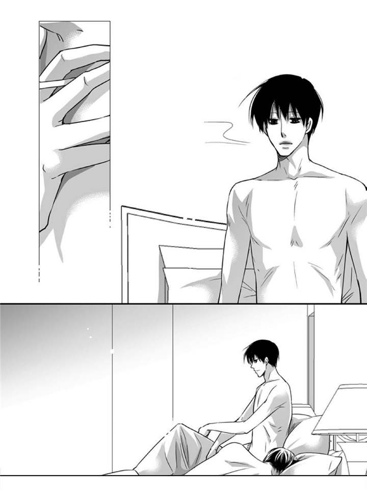 为了你而来漫画,第96章：在意这些4图