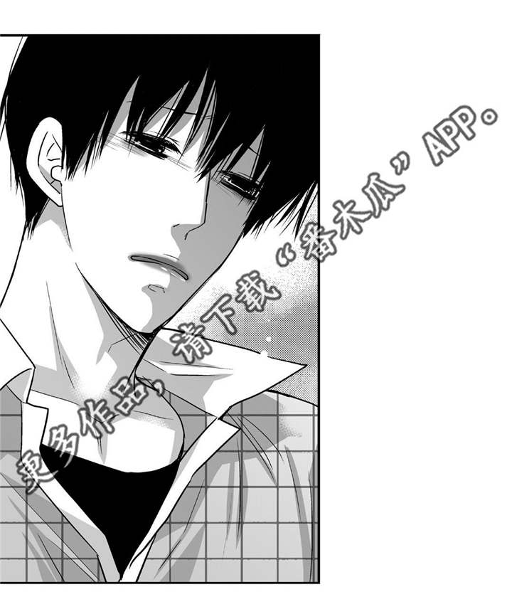 为了你而来漫画,第85章：我想进去5图