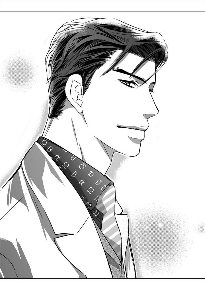 为了你而来漫画,第24章：他睡着了5图