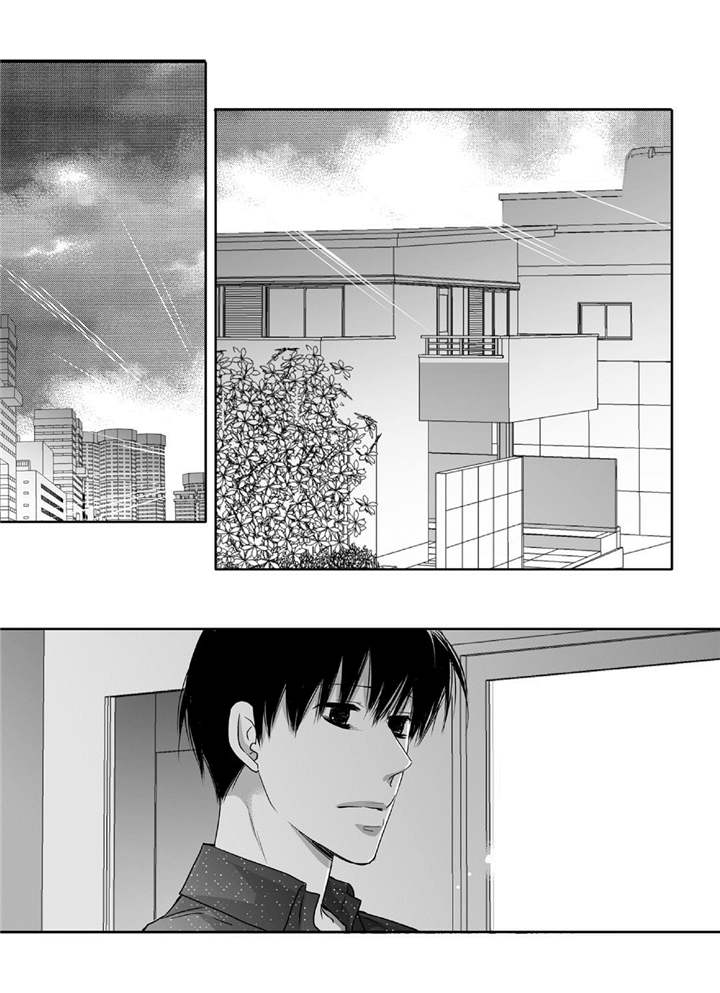 为了你而来漫画,第64章：彻底分手1图