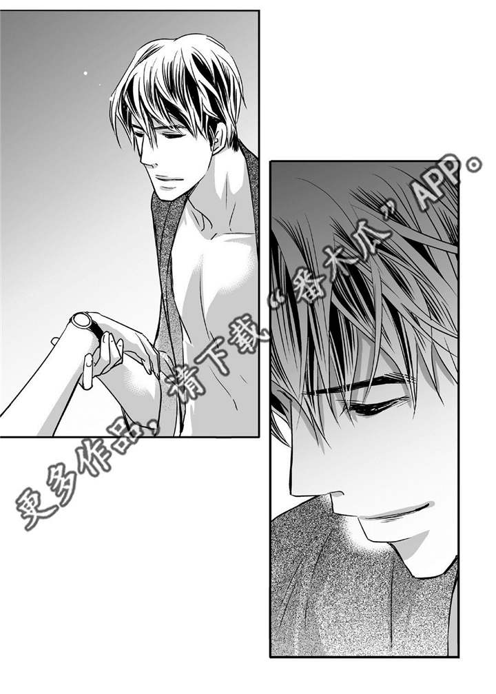 为了你而来漫画,第78章：不要张嘴5图