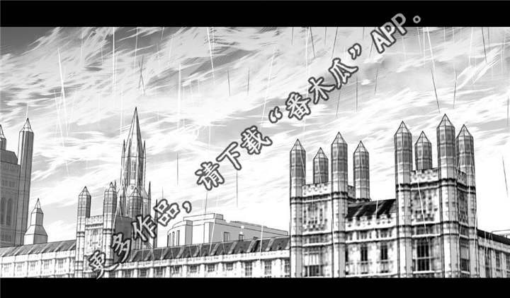 为了你而来漫画,第79章：多多关照2图