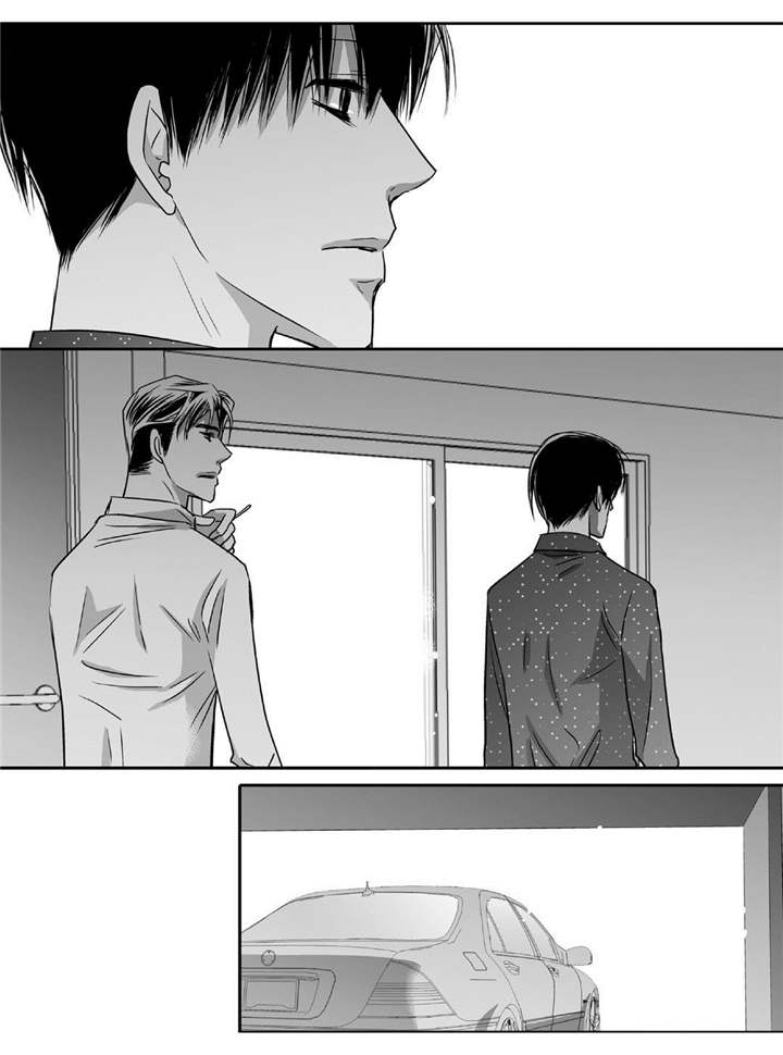 为了你而来漫画,第64章：彻底分手3图