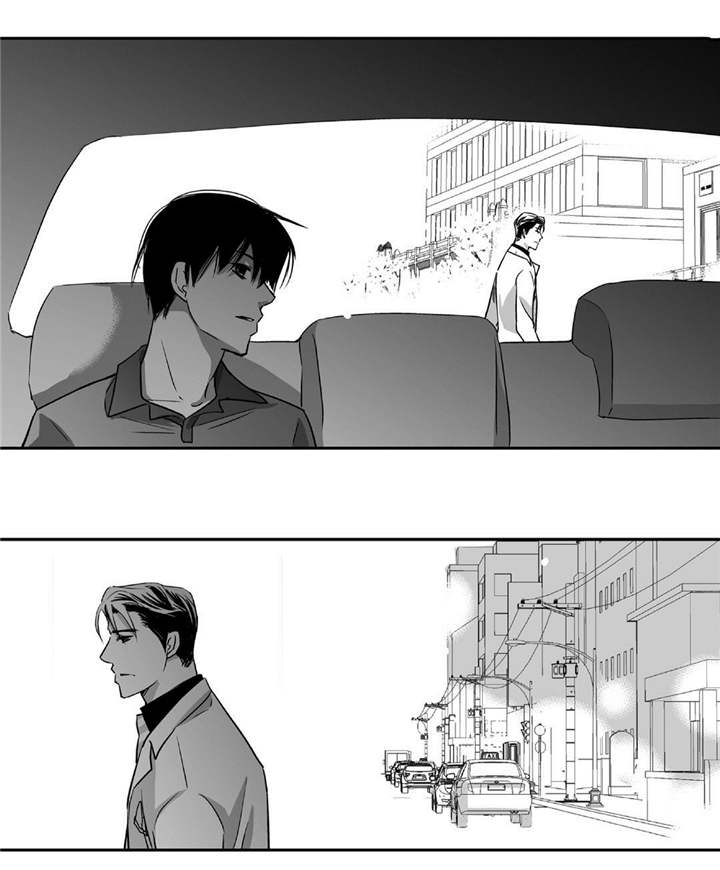 为了你而来漫画,第25章：突然干嘛2图