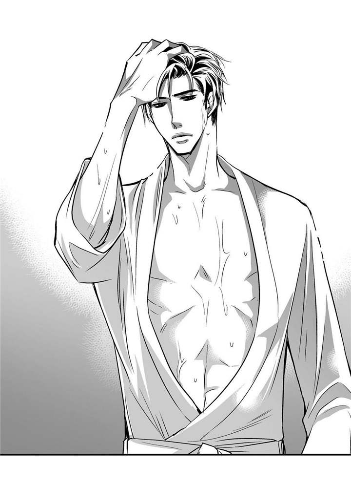 为了你而来漫画,第38章：心脏狂跳1图