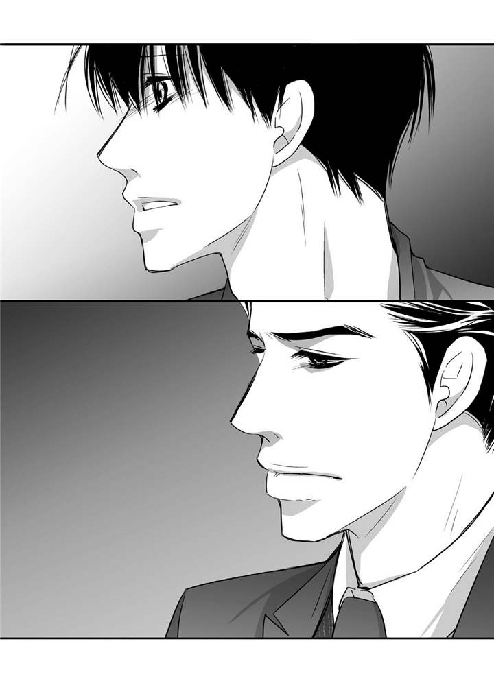 为了你而来漫画,第48章：贪污被辞1图