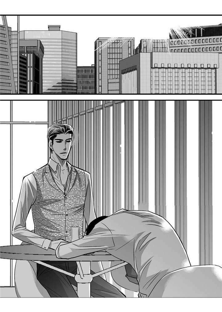 为了你而来漫画,第38章：心脏狂跳5图