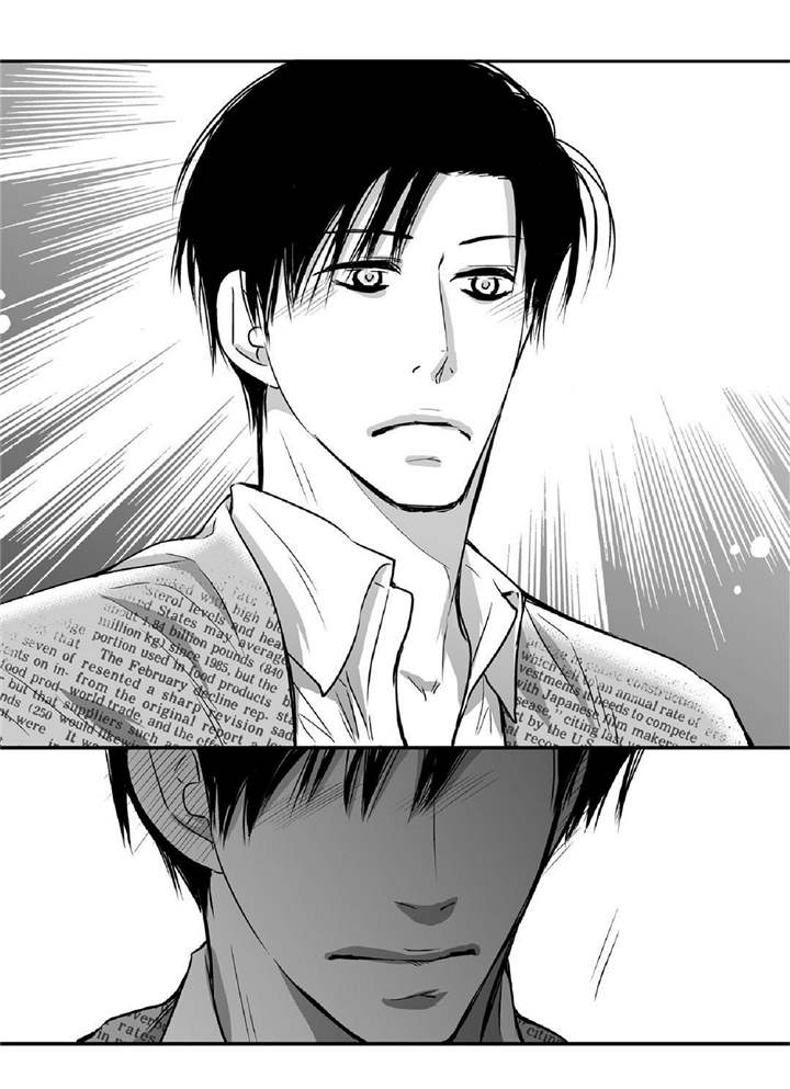 为了你而来漫画,第15章：我没事的5图