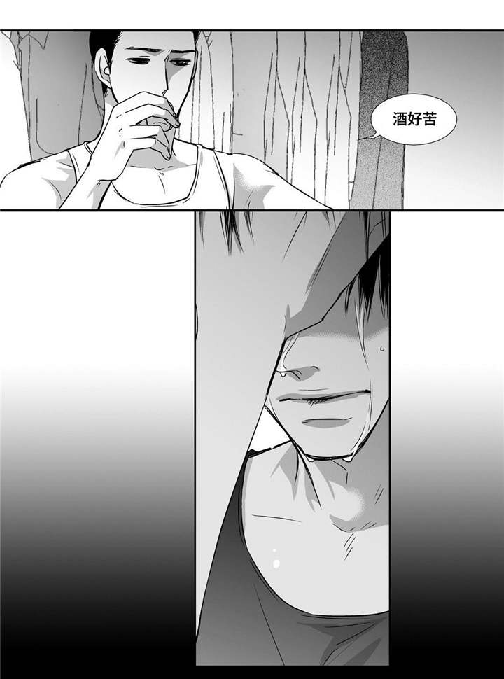 为了你而来漫画,第55章：下次再见4图