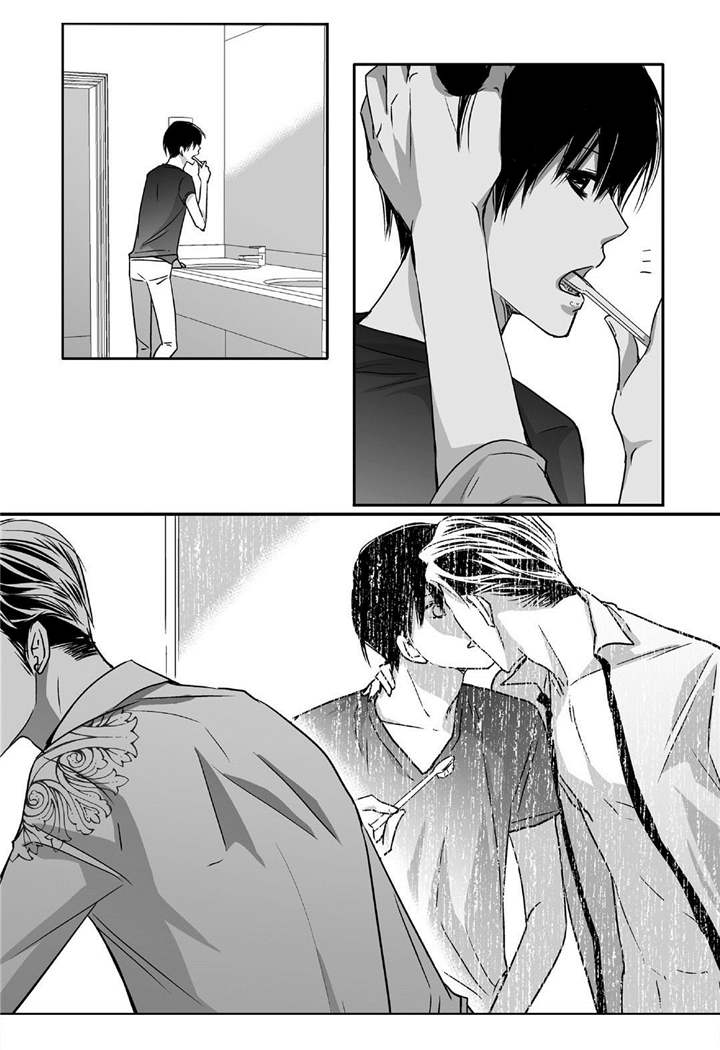 为了你而来漫画,第75章：他的爸爸5图