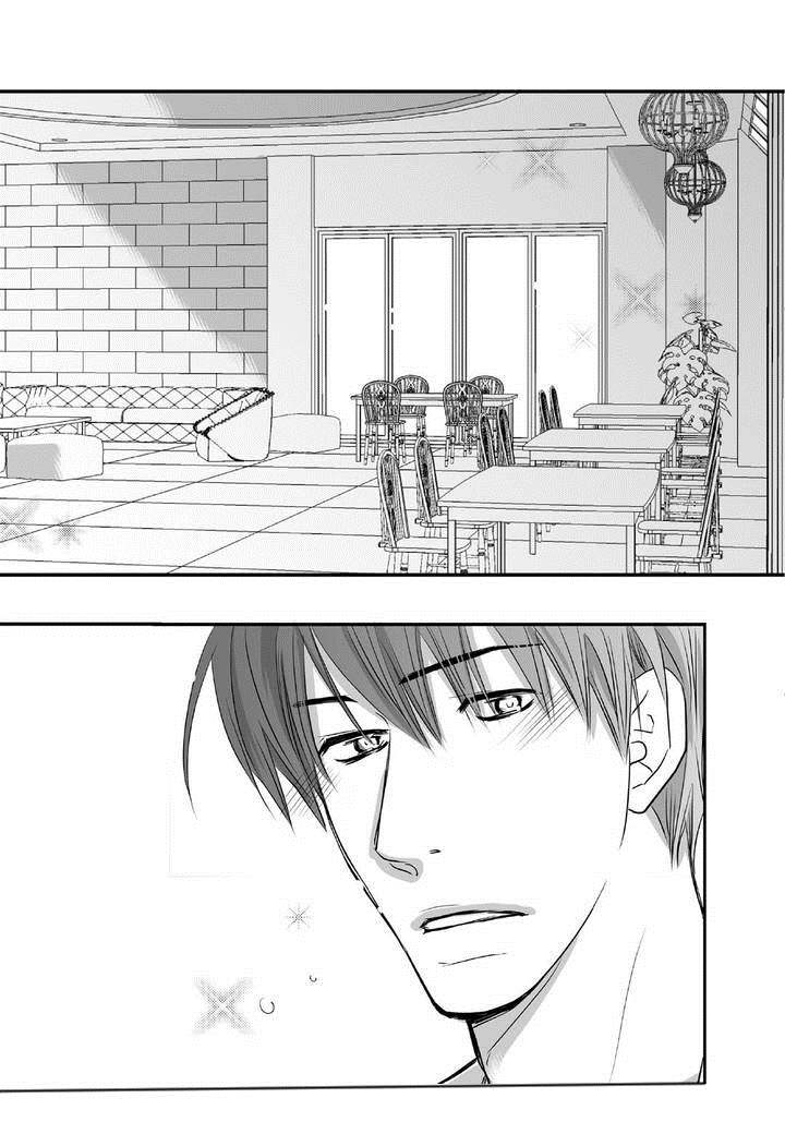 为了你而来漫画,第3章：新任代理2图