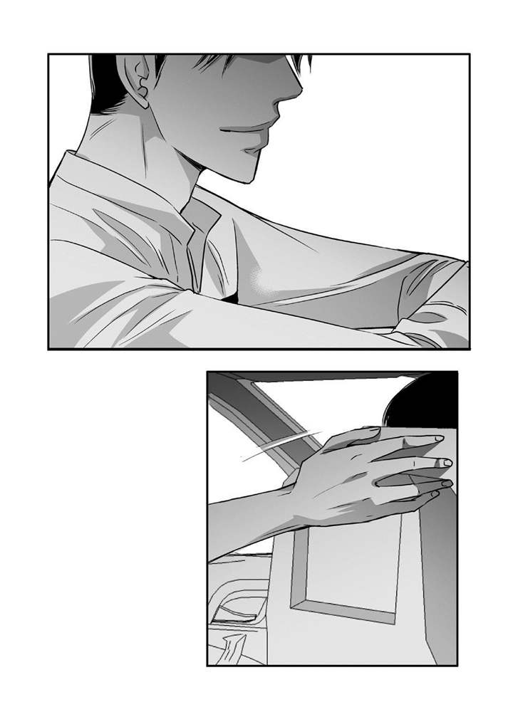 为了你而来漫画,第65章：意想不到5图