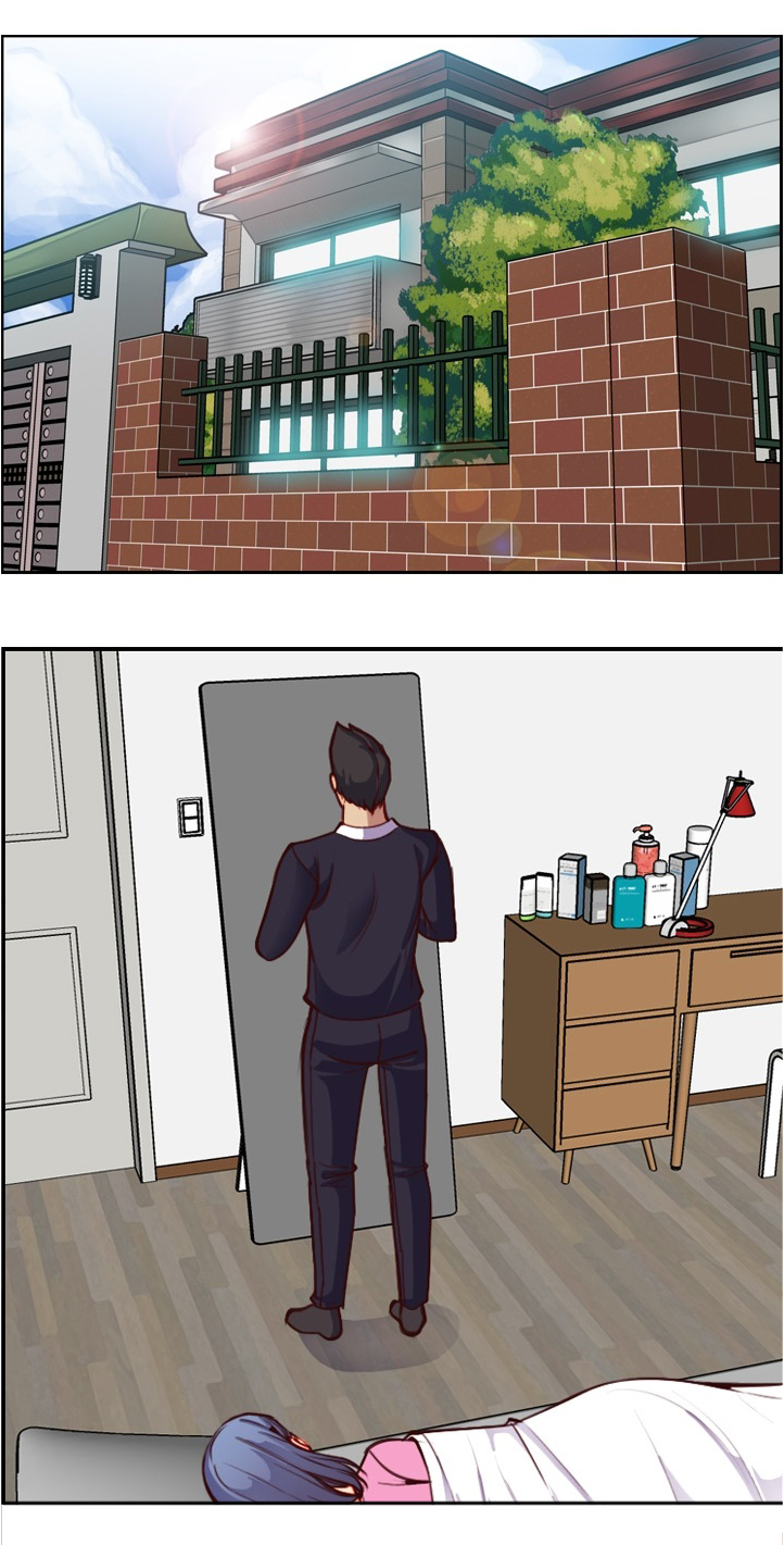 高龄生漫画,第79章：不对劲的早晨1图