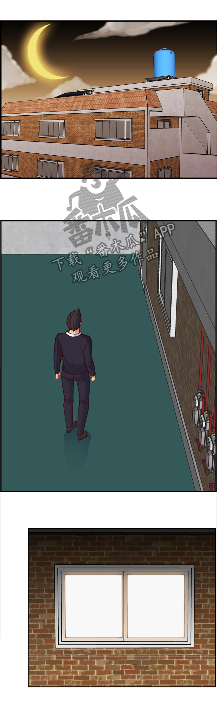 高龄生子十大女星漫画,第83章：残酷的现实1图