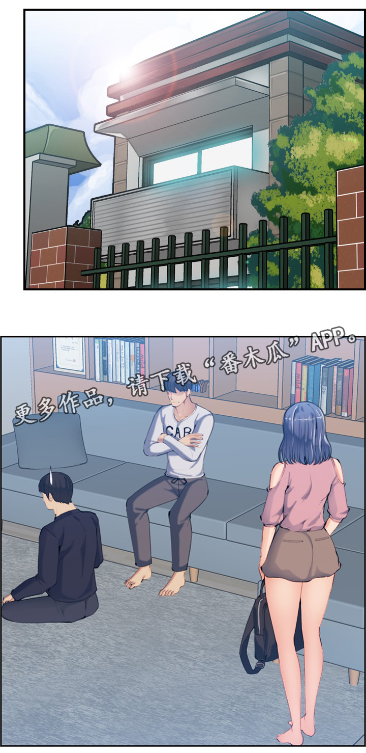 高龄病逝属不属于喜丧漫画,第55章：保密2图