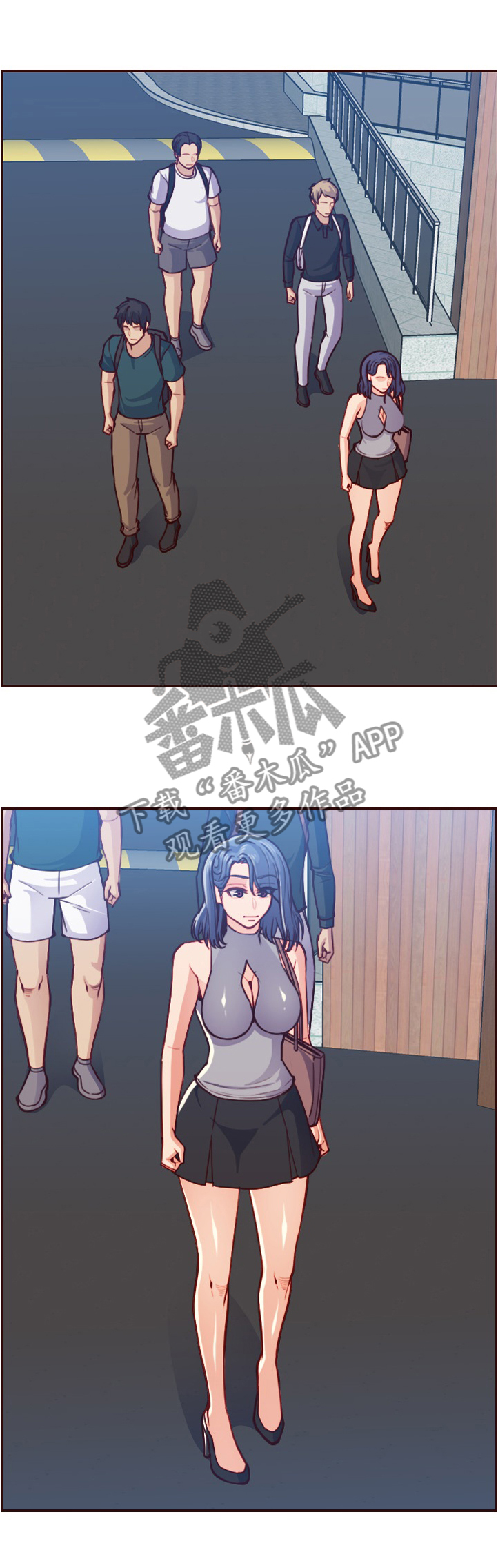 高龄生漫画,第88章：新同学1图