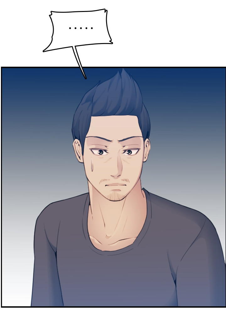 高龄生漫画,第51章：安全5图