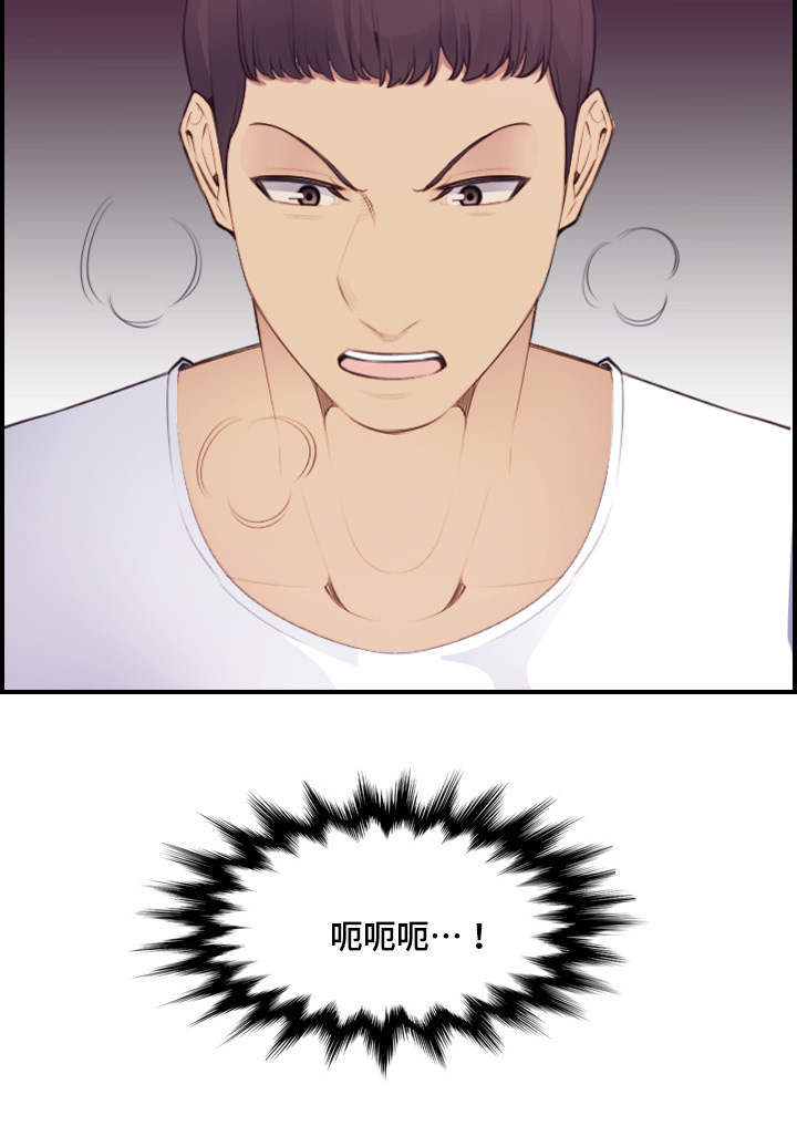 高龄生子十大女星漫画,第23章：欢迎3图