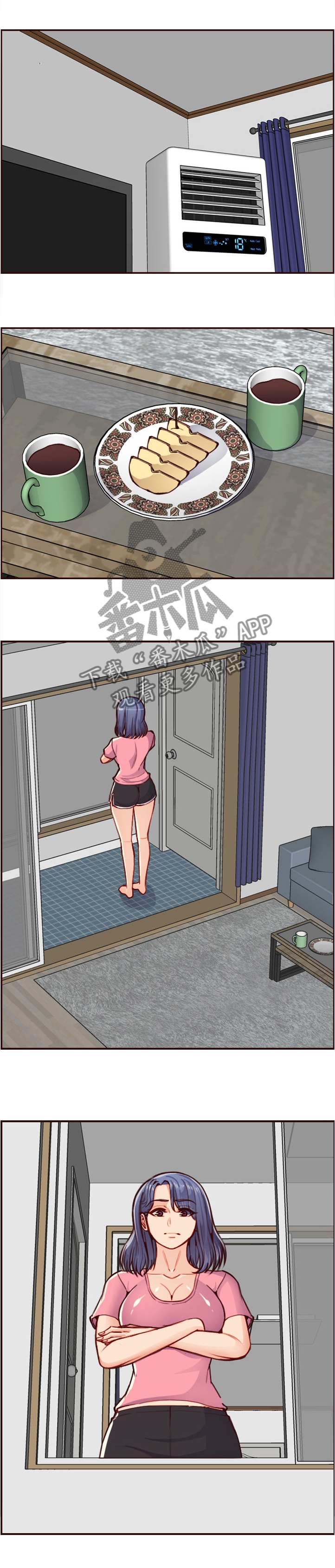 高龄生漫画,第86章：直说吧2图