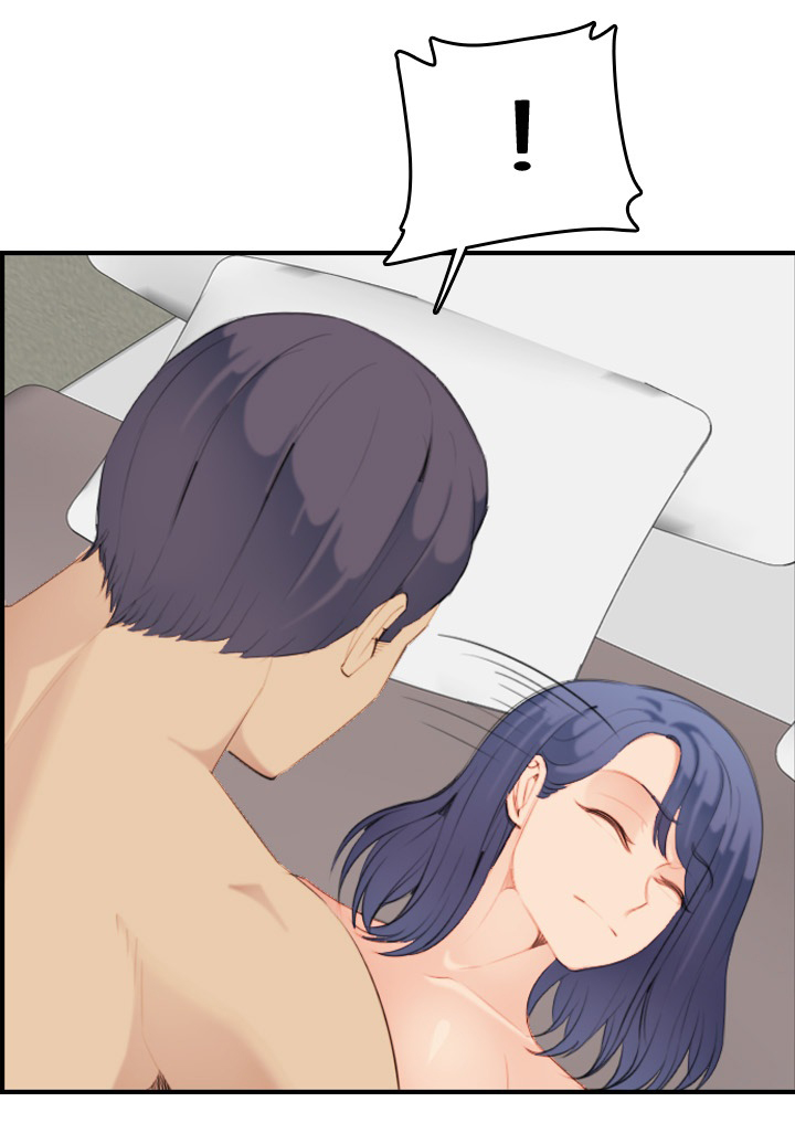 高龄生漫画,第46章：不同的反应5图