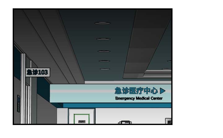 高龄生漫画,第36章：内疚1图