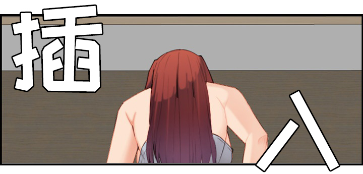 高龄生漫画,第46章：不同的反应2图