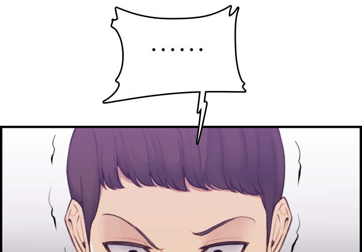 高龄生漫画,第25章：做梦1图