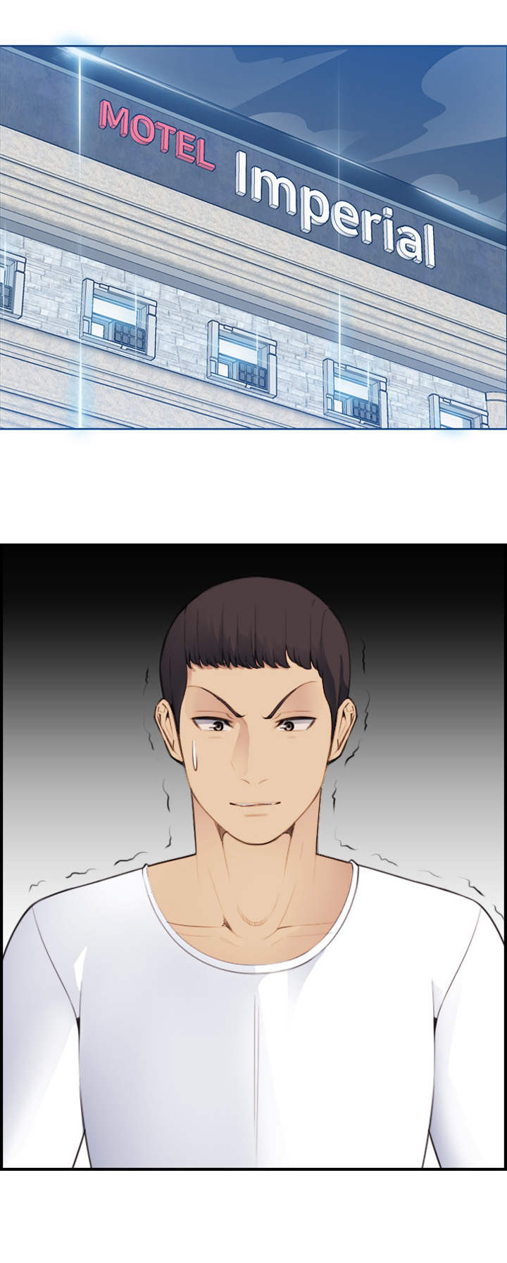 高龄生活补贴标准漫画,第23章：欢迎5图