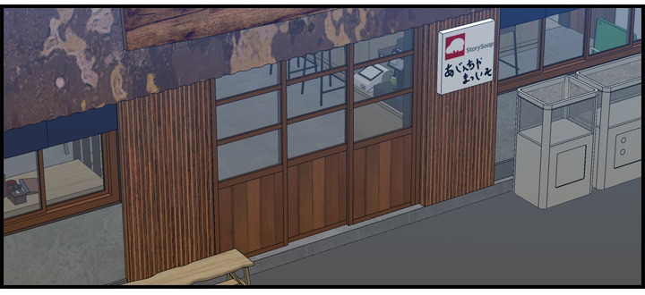 高龄生漫画,第44章：相遇1图