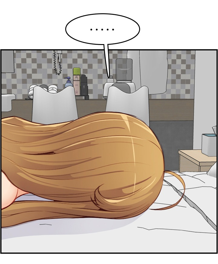 高龄生孩子后衰老很快怎么办漫画,第80章：传输完毕5图