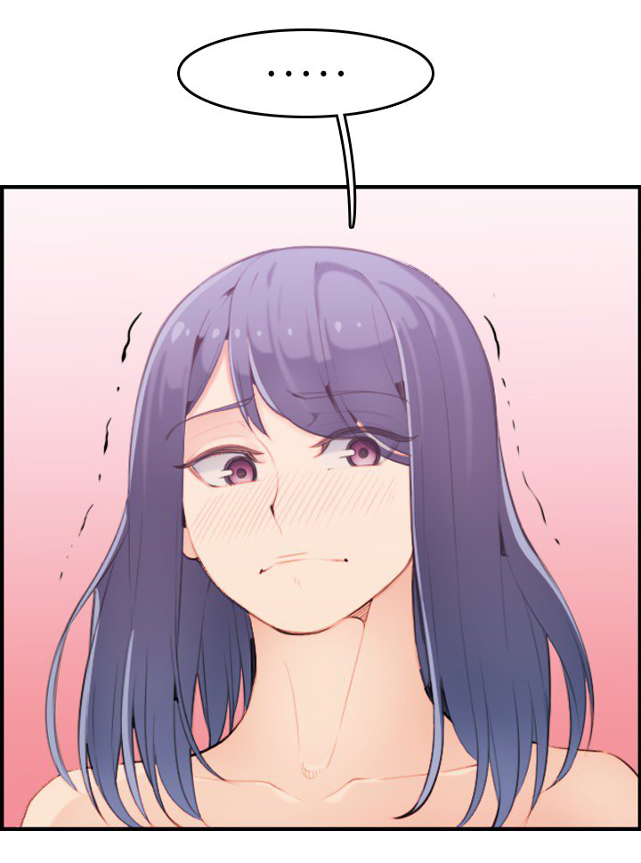 高龄生漫画,第49章：洗澡5图