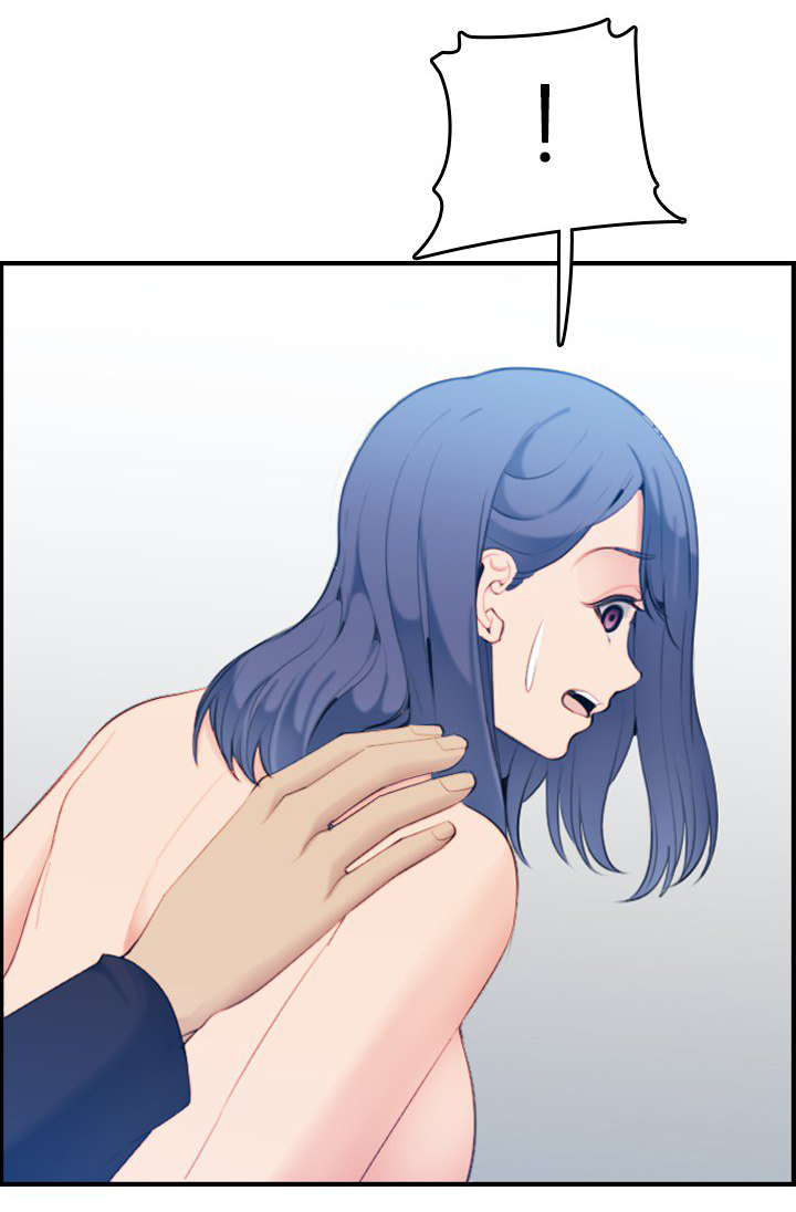 高龄生漫画,第49章：洗澡3图