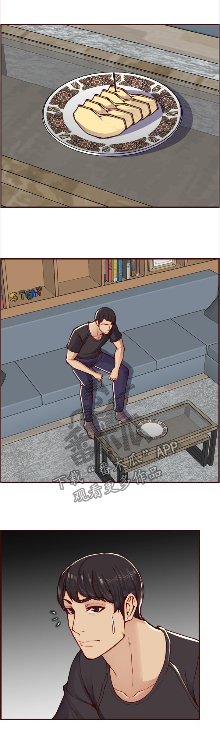 高龄生漫画,第86章：直说吧3图