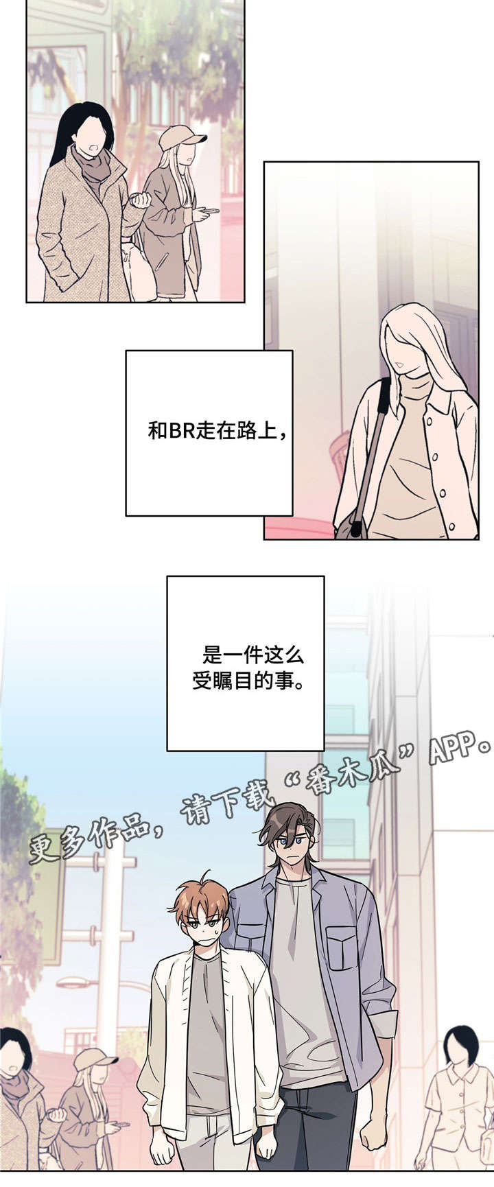 逃婚王子漫画,第22章：管家1图