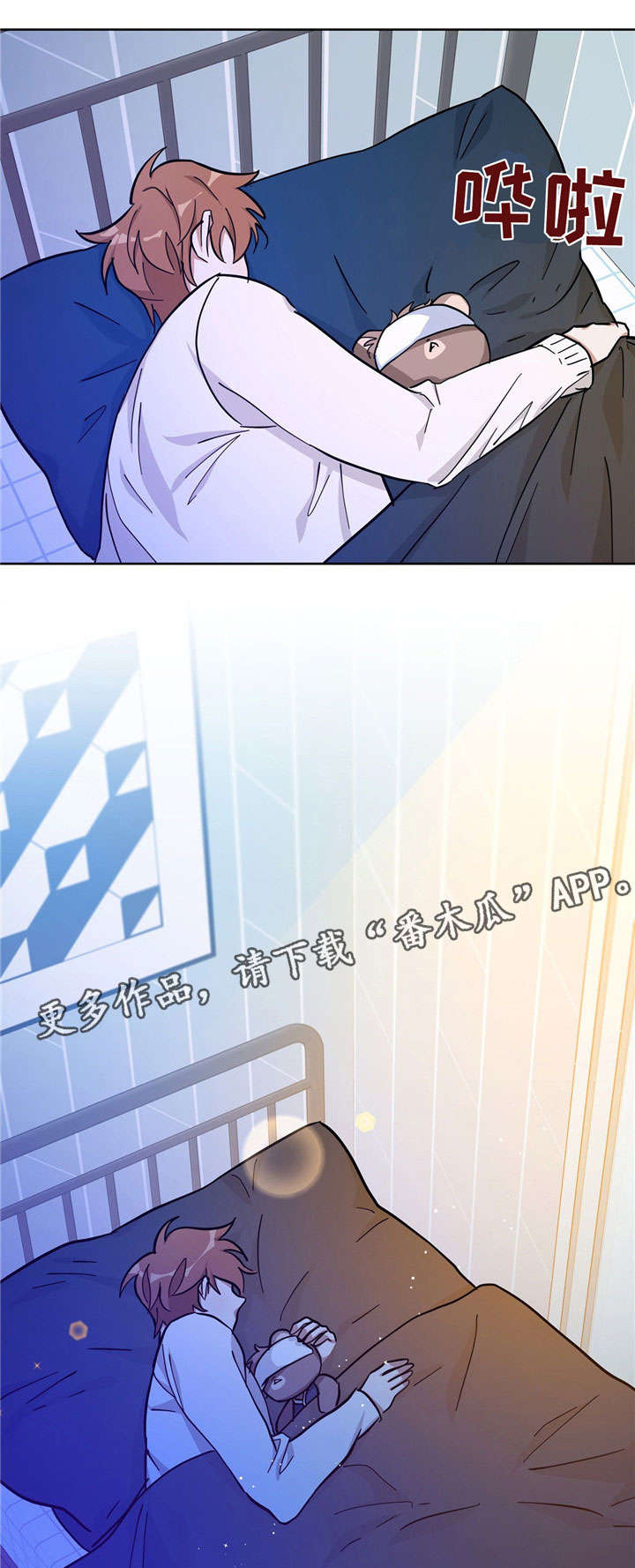 逃婚王子漫画,第28章：目的3图