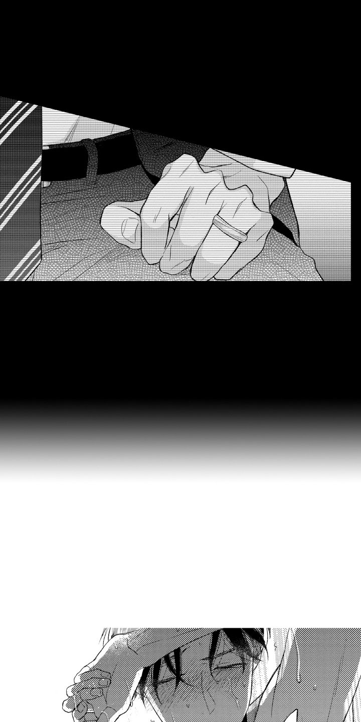 私人理发师漫画,第12章：不该拥有4图