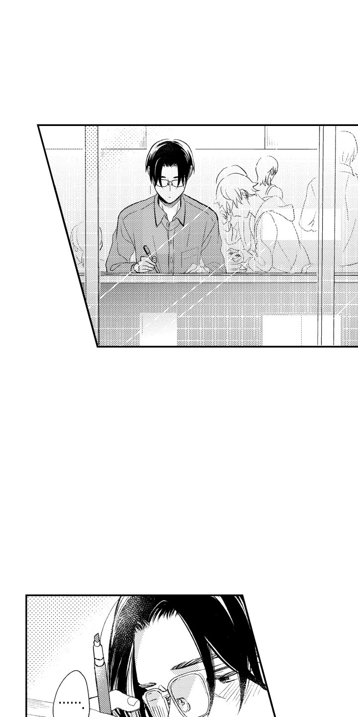 私人理发师漫画,第13章：不想分开5图