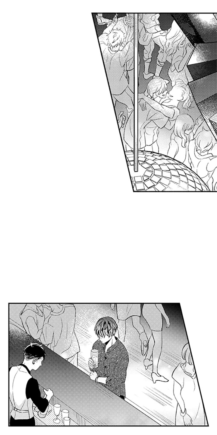 私人理发师漫画,第14章：恋爱真难1图