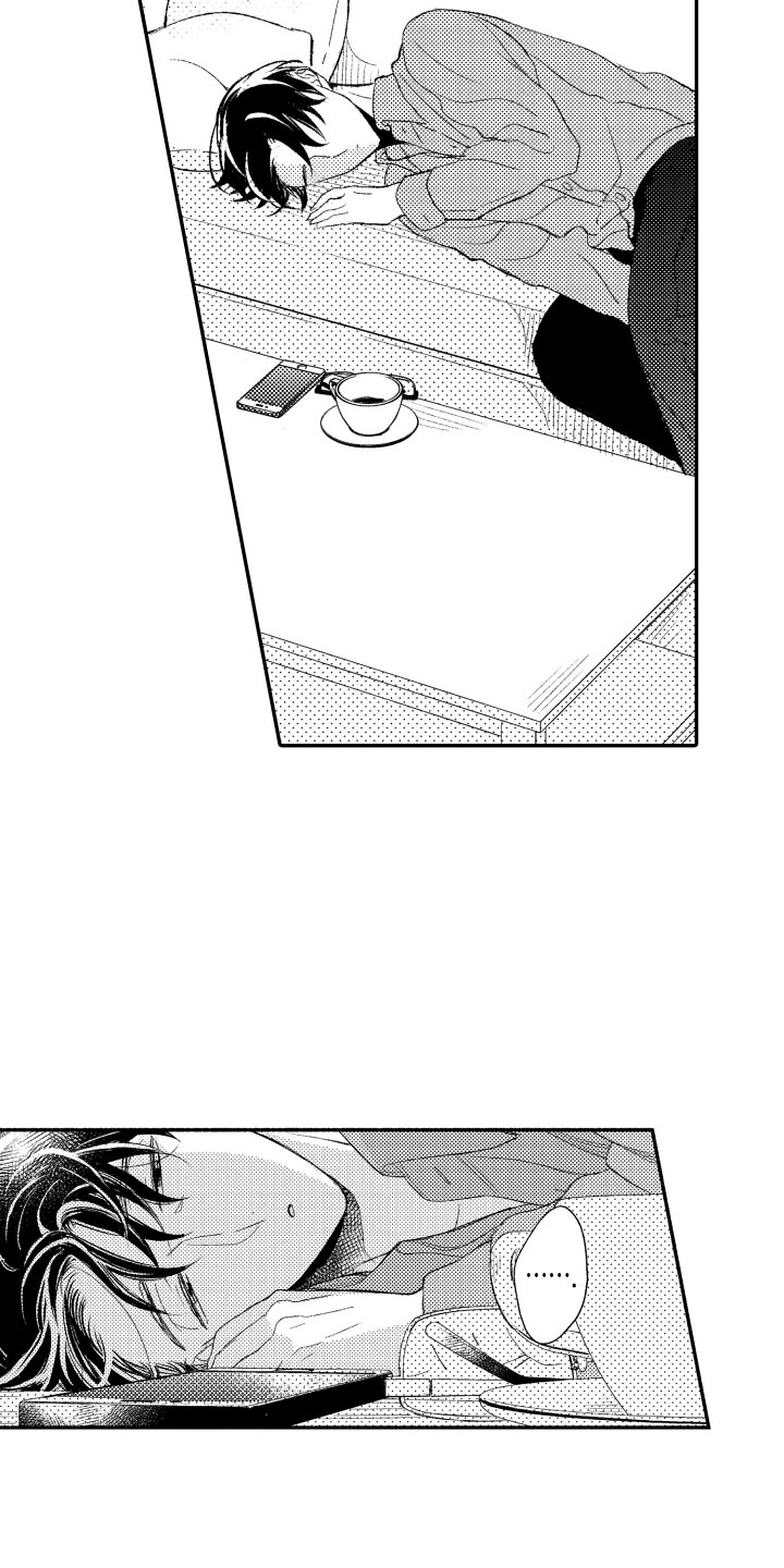 私人理发师漫画,第14章：恋爱真难2图