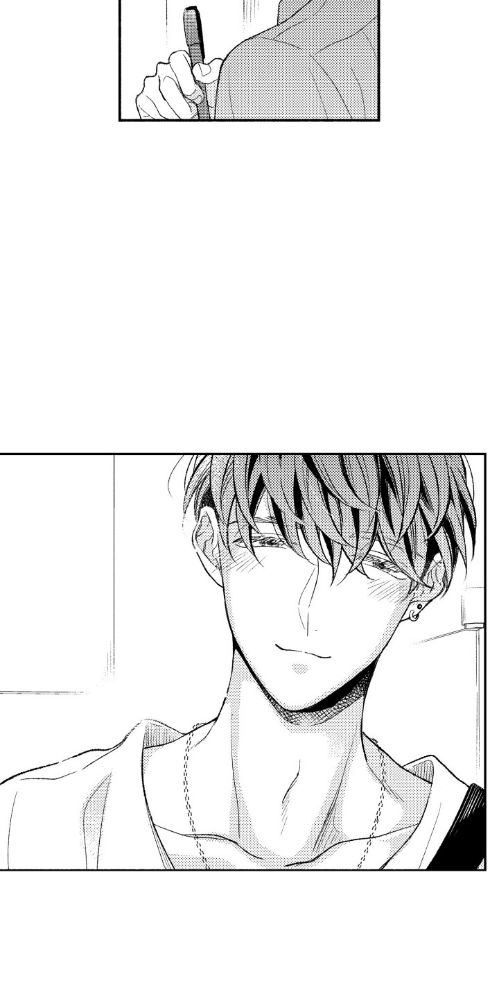 私人理发师漫画,第13章：不想分开4图