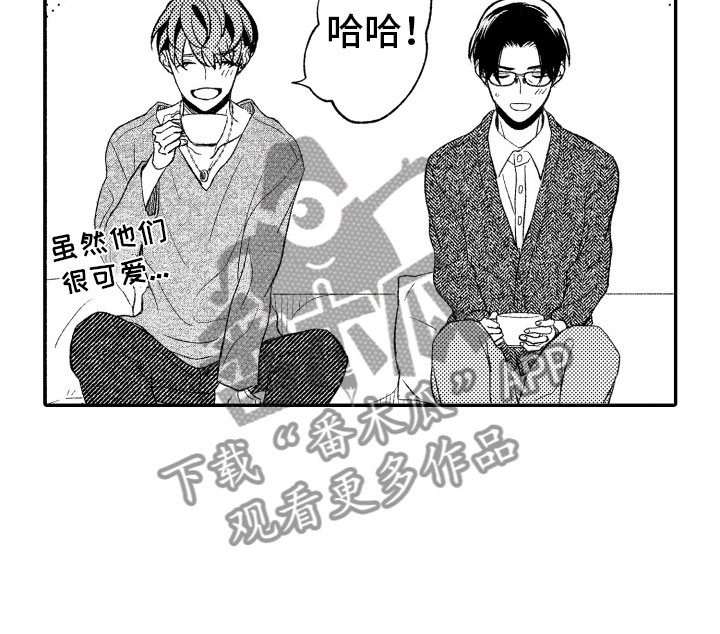 私人理发师漫画,第7章：缩短距离2图