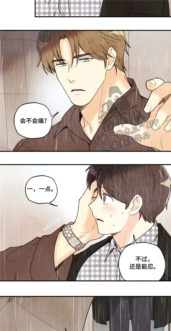 身体刻印韩漫漫画,第66章：送回家2图