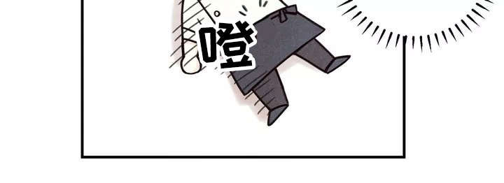 身体刻印漫画,第2章：脑子进水5图