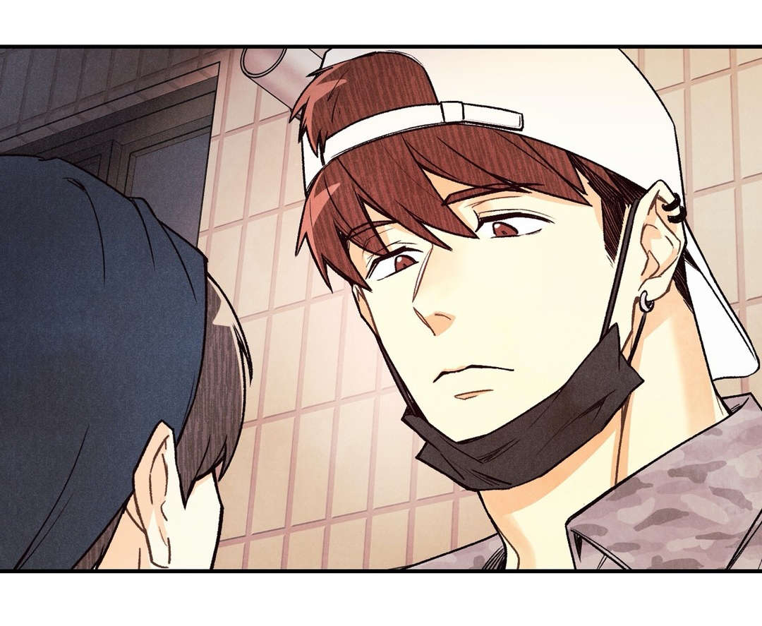 身体记号图案漫画,第23章：无可救药2图