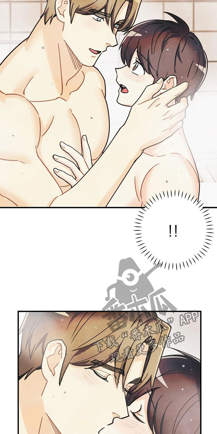 身份证到期换证流程漫画,第166章：【番外完结】两年后4图