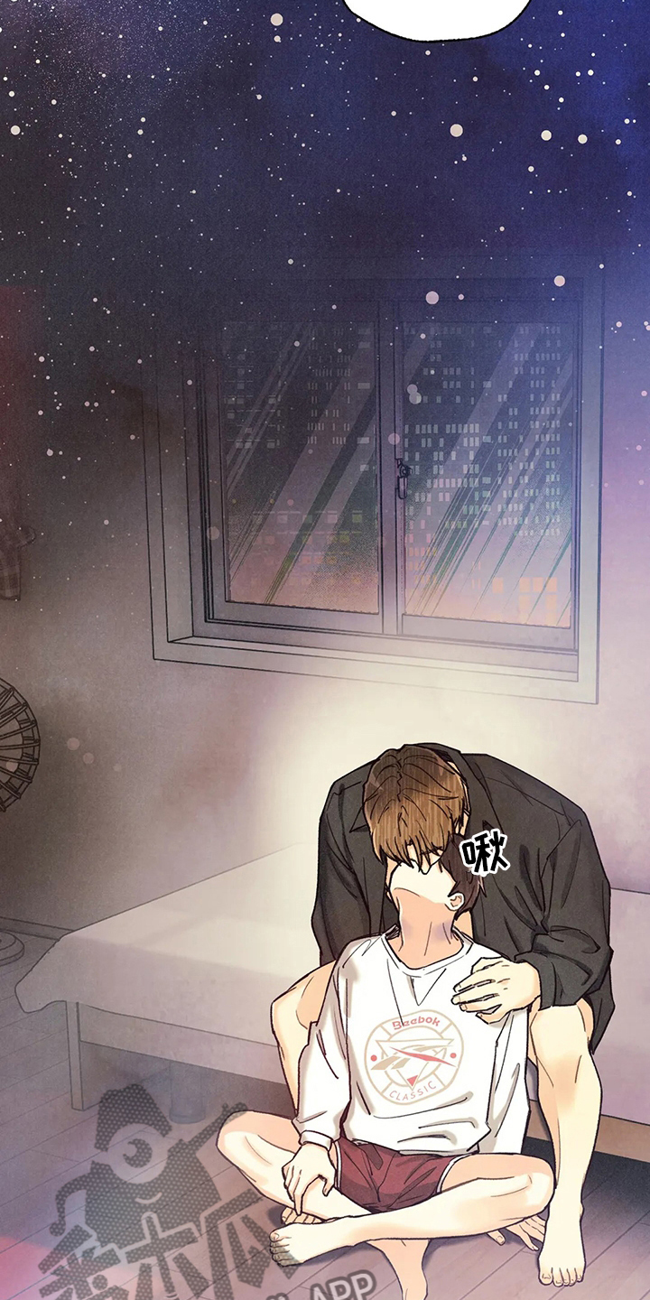 身体刻印漫画,第136章：非常坏的男人4图