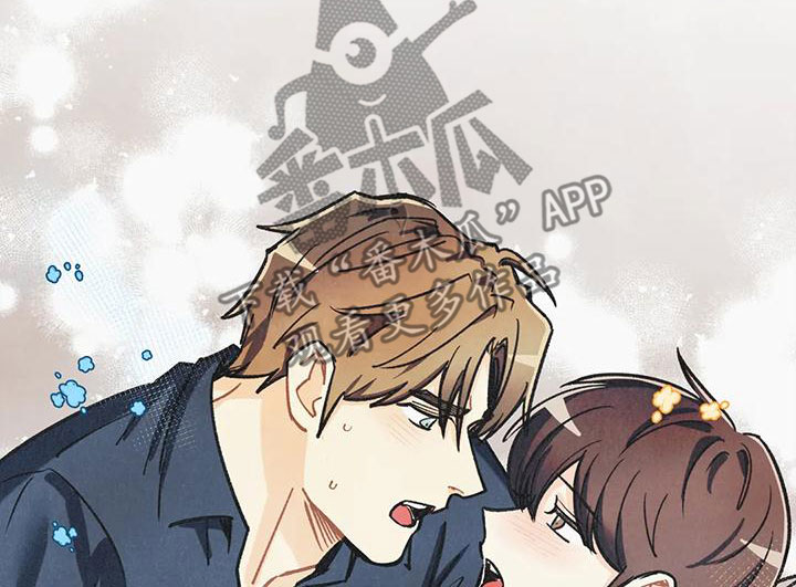 身体记号图案漫画,第165章：【番外】请允许我1图