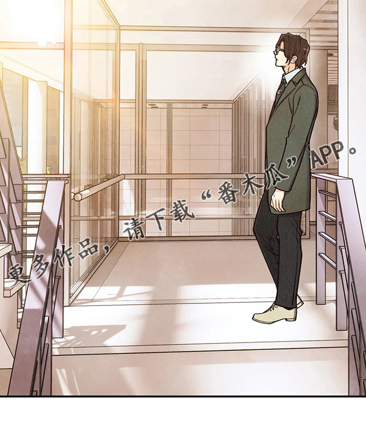 身体刻图案漫画,第143章：好人5图